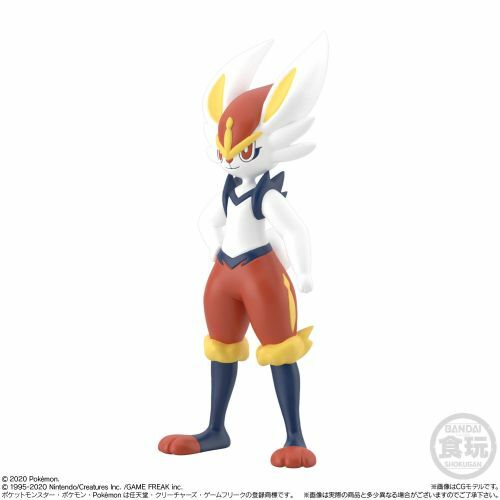 Pokemon Scale World 1/20 Figure Bandai Galar Region 1 | Choose your Figure | UK - Picture 32 of 38