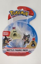 Pokemon 2 Inch Battle Action Figure 2-Pack includes 2" Alolan Rattata and 2" ...