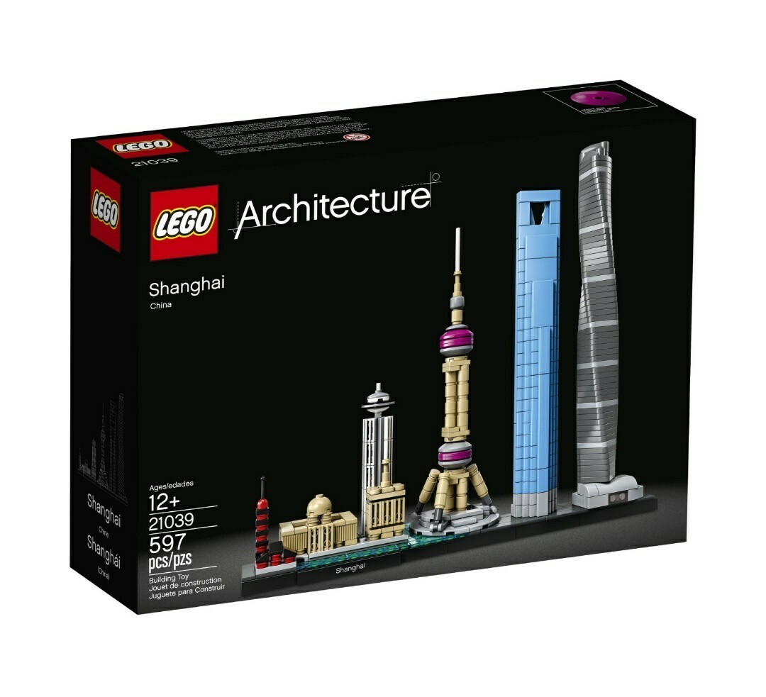 LEGO Architecture Shanghai 2018 (21039) Retired NEW Free US Shipping Regularnie przechowuj nową pracę