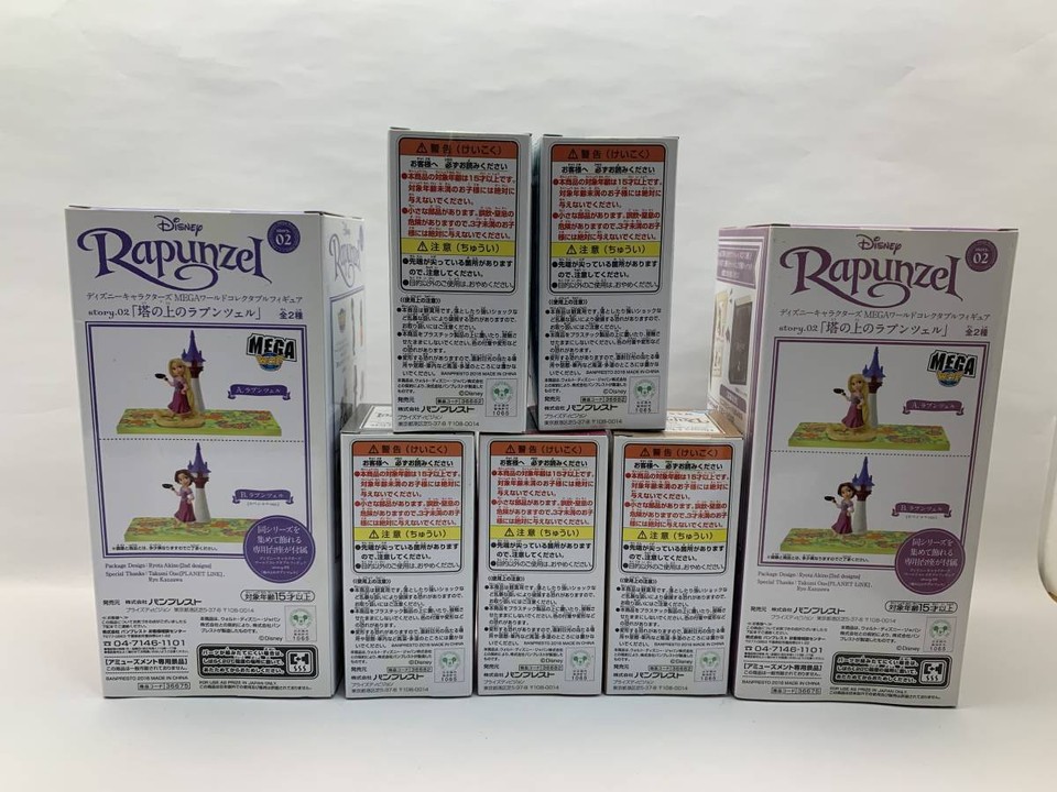 Disney Rapunzel Tower Figure Story Collection Vol. 02 Collectible Japan