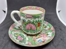 Chinese Famille Rose Medallion Tea Cup and Saucer Set Red Made In China Stamp