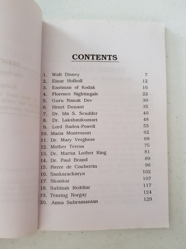 Book - Adventures And Discoveries 2007 PB J. Radhakrishnan Famous Biographies - Picture 5 of 5