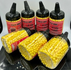 12g-12g-High-Grade-Airsoft-BBs-2-000-30-000-Pack-12-gram-6mm-BB-Gun-Ammo-New
