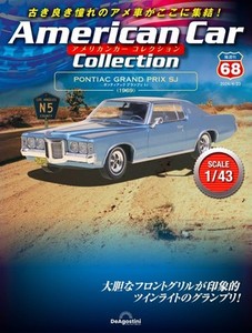 ミニカー #44 Pontiac Grand Prix ミニカー #44 Pontiac Grand Prix Pontiac Grand Prix Diecast
