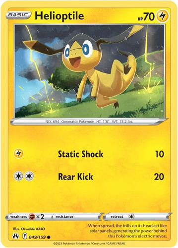 Pokemon - Crown Zenith - Pick/Choose your Card - Picture 32 of 87