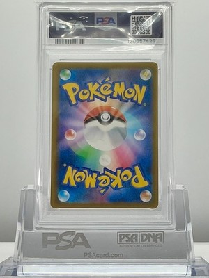 PSA 9 Pikachu 242/SV-P 2025 Illustration Contest 2024 Promo