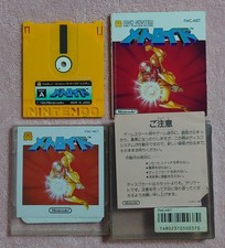 Thumbnail of ebay&reg; auction 157658957156 | Famicom Disk System Metroid mit Anleitung FC Disc Karte Japan 80er Retro Spiel