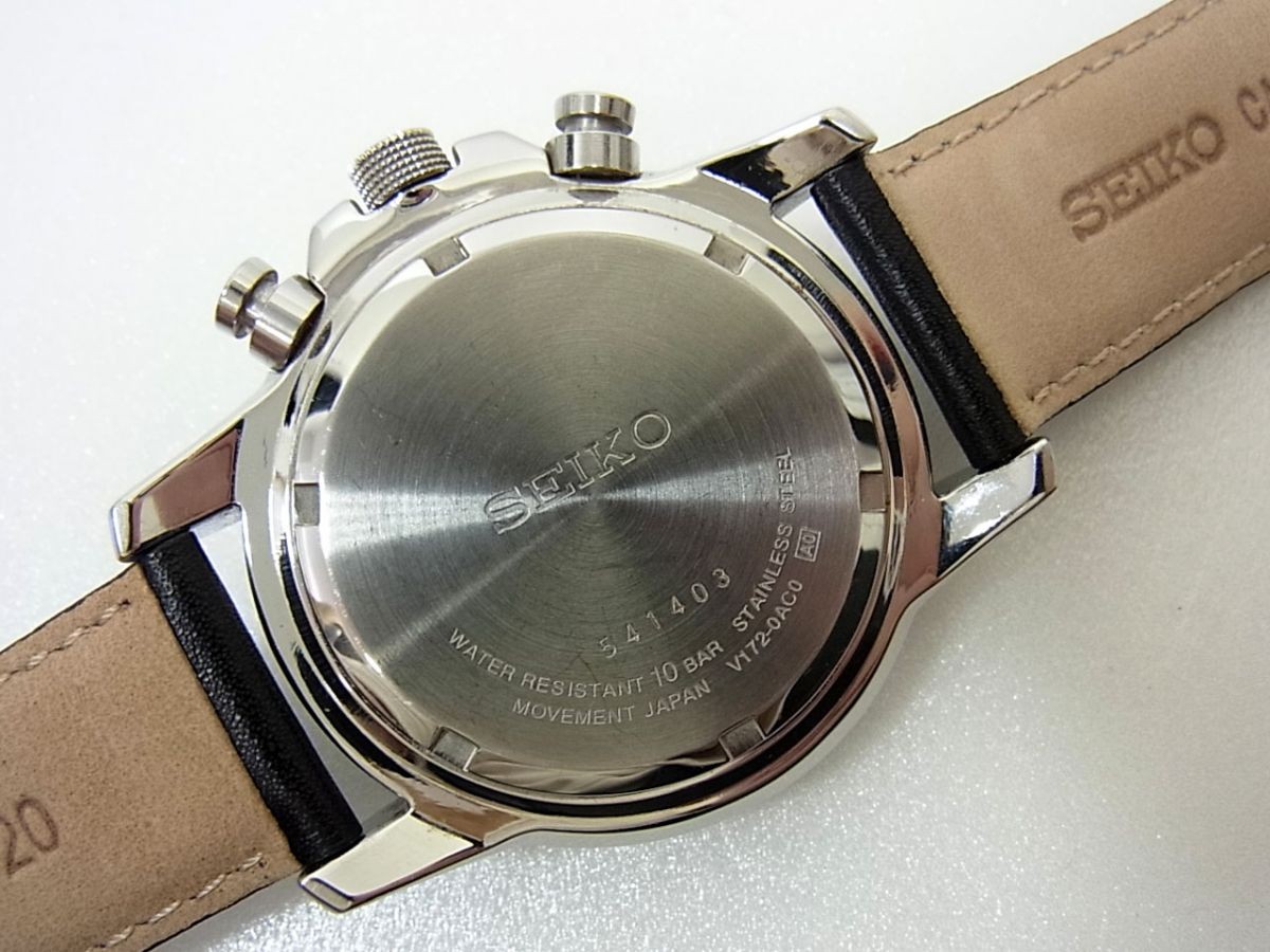 Seiko Prospex V172 0AC0 Flightmaster Solar Chronograph 43mm