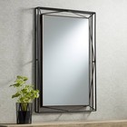 Uttermost Nabi Satin Black 24" x 36" Rectangular Wall Mirror