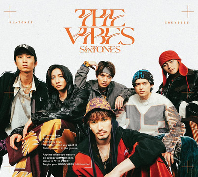 CD THE VIBES (Limited Edition B) (CD+DVD) Japan SixTONES Music (1 