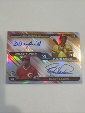 2026 Bowman Chrome Dual Auto Dave Winfield Barry Larkin  /25
