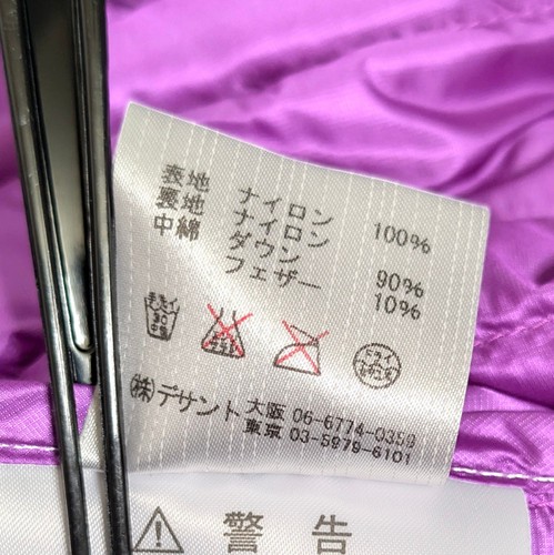 Marmot Women's Compact Down Jacket Ladies J/M Purple 700Fill Lightweight - Picture 8 of 9