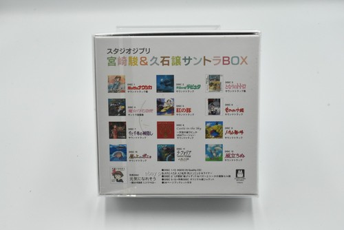 Studio Ghibli Miyazaki Hayao & Hisaishi Joe Soundtrack JAPAN 12HQCD+CD Box - Picture 2 of 2