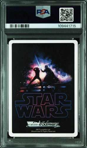 PSA10 Gem Mint 2024 weiss schwarz star wars Ahsoka Tano Force Parallel FOP - Picture 3 of 3