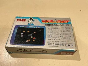 NAMCOT Famicom Soft Warpman Used