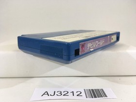 AJ3212 Devil World Nintendo Famicom NES Japan