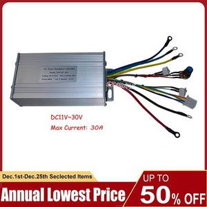 Dc12v 24v High Power Hall Brushless Motor Speed Controller Hydraulic Pump Driver