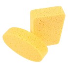  2 Pcs Cleaning Sponges for Household Dual-sided Dishwashing Reusable