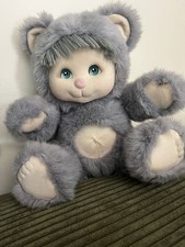1986 Mattel My Child Pet Doll Bear Gray Vintage Rare Articulated Arms And Legs