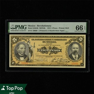 1915 Mexico Revolutionary 5 Pesos Pick#S1044b PMG 66 EPQ Gem UNC Top Pop