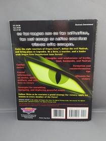* Dragon Force (Sega Saturn) Prima’s Unauthorized Game Secrets Strategy Guide