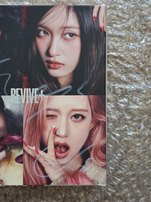 Ive Promo Sticker REVIVE + CHALLENGERS Ver Album Autographed Hand