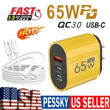 65W Fast Wall Charger Power Adapter & Cable For iPhone 17 15 Pro Max 16e 14 13