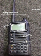 1pcs Yaesu VX-7R walkie-talkie con batteria, antenna e cavo di ricarica&lhy