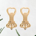  3 Pieces Flaschenöffner Deckelöffner Flaschenöffner Aus Edelstahl