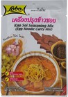 Lobo Kao Soi Seasoning Mix