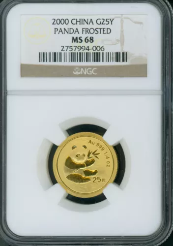 2000 GOLD PANDA 1/4 Oz. NGC MS68 25-Y MS-68 CHINA 25Y  YUAN YN SCARCE !!