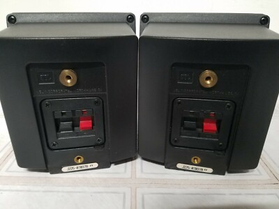 JBL J225 Pro Performers Speakers Pair | eBay
