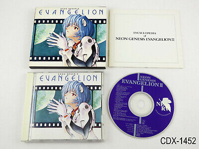 Neon Genesis Evangelion OST 2 (First ed) Soundtrack Music CD Japanese US Seller | eBay Neon Genesis Evangelion OST 2 (First ed) Soundtrack Music CD Japanese US Seller | eBay