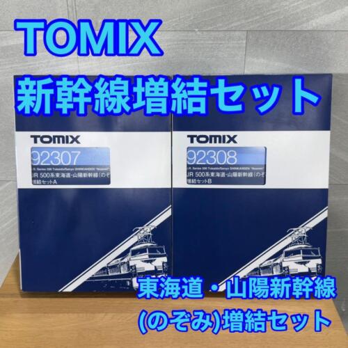 Tomix Model Train Jr 500 Series 92307 92308 Shinkansen 16 Car Popularity - Picture 2 of 10