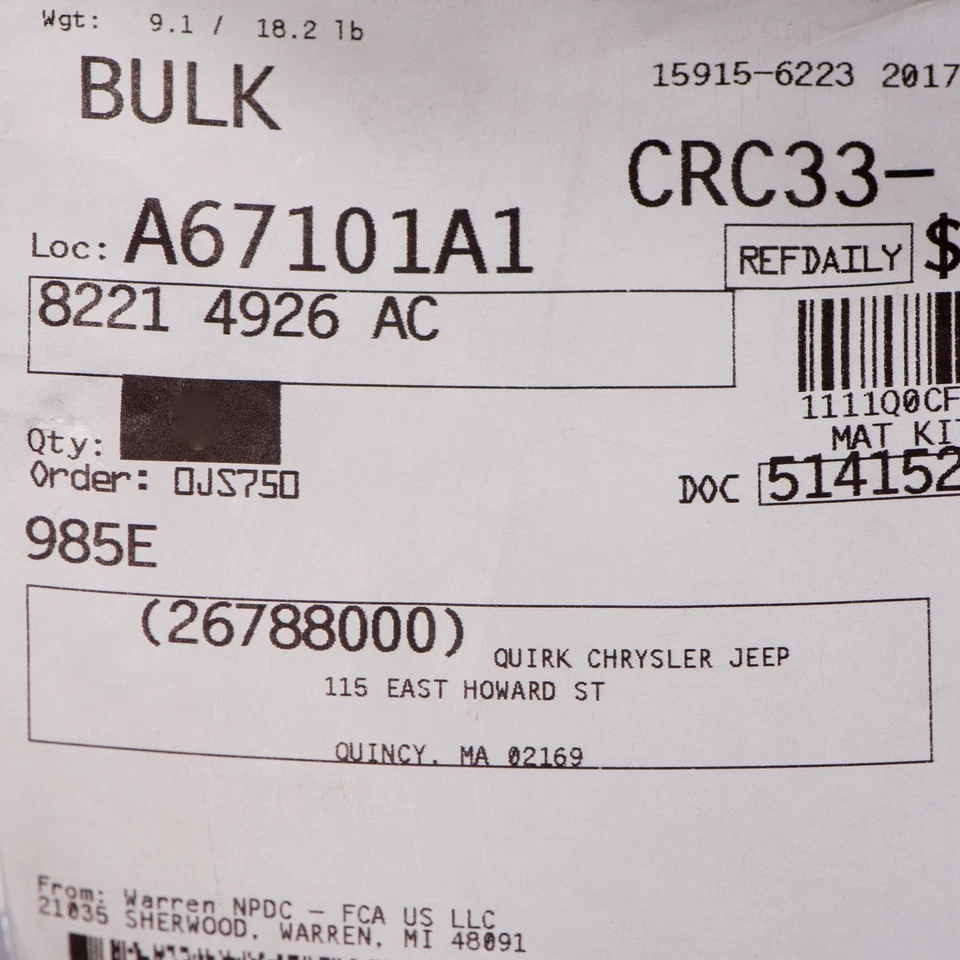 11-17 Dodge Challenger REAR BLACK CARPET CARGO AREA MAT OEM NEW MOPAR 82214926AD - Изображение 4 из 4