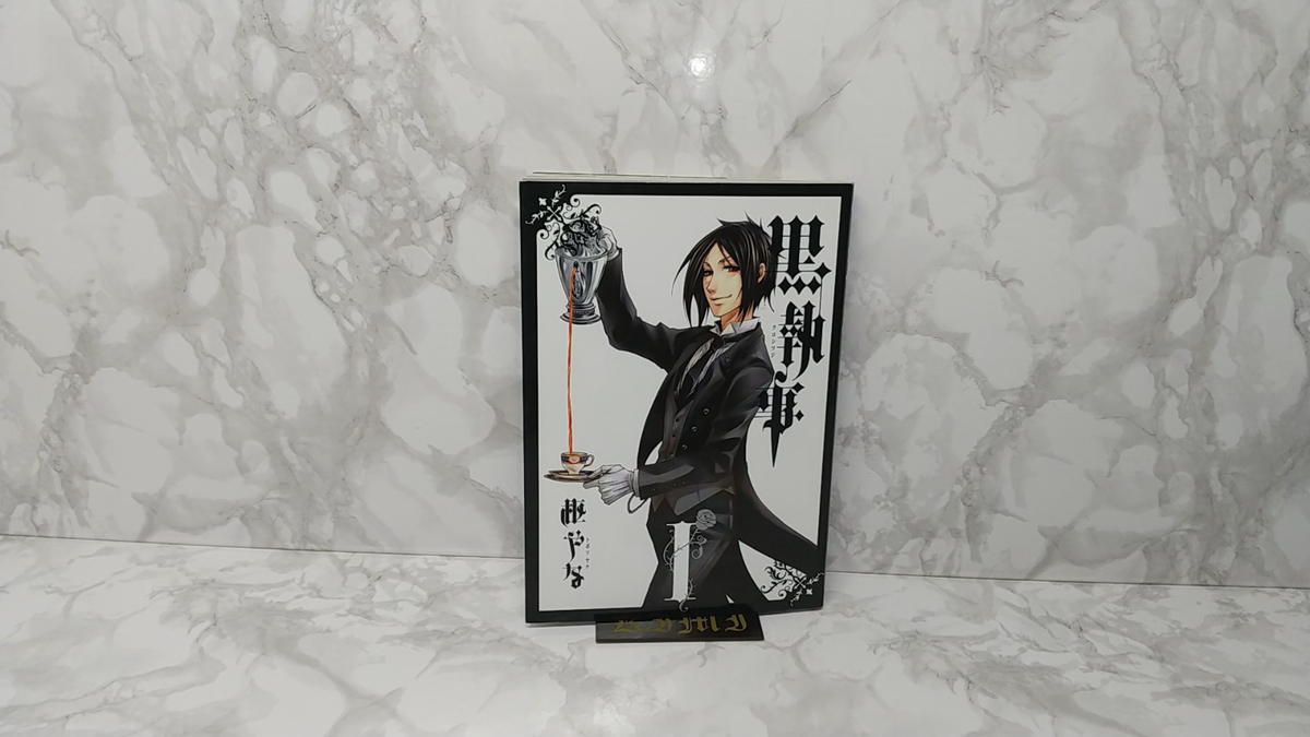 Rare 1st Edition Black Butler Kuroshitsuji 1 Comic Manga Rare 1st Edition Black Butler Kuroshitsuji 1 Comic Manga