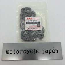 SUZUKI Genuine LTZ400 Chain Camshaft Drive 12760-29F01