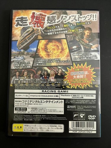 FlatOut 2 GTR - PlayStation PS2 NTSC-J JAPAN Konami Game Complete with Manual - Picture 3 of 5