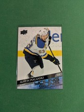 2020-21 UD Series 1 & 2 & Extended Young Guns *Pick from List Complete your set*