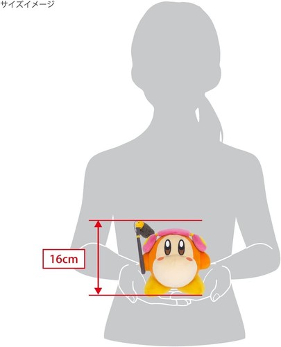 [US-LAGER] Kirby Plüschpuppe ALL STAR COLLECTION Waddle Dee Report Voice Crew NEU - Bild 9 von 10