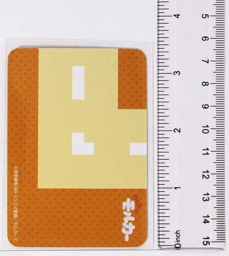 Pui Pui Molcar Karuta Karte Vol.1-44 Tier Meerschweinchen japanisches Zeichen - Bild 8 von 10
