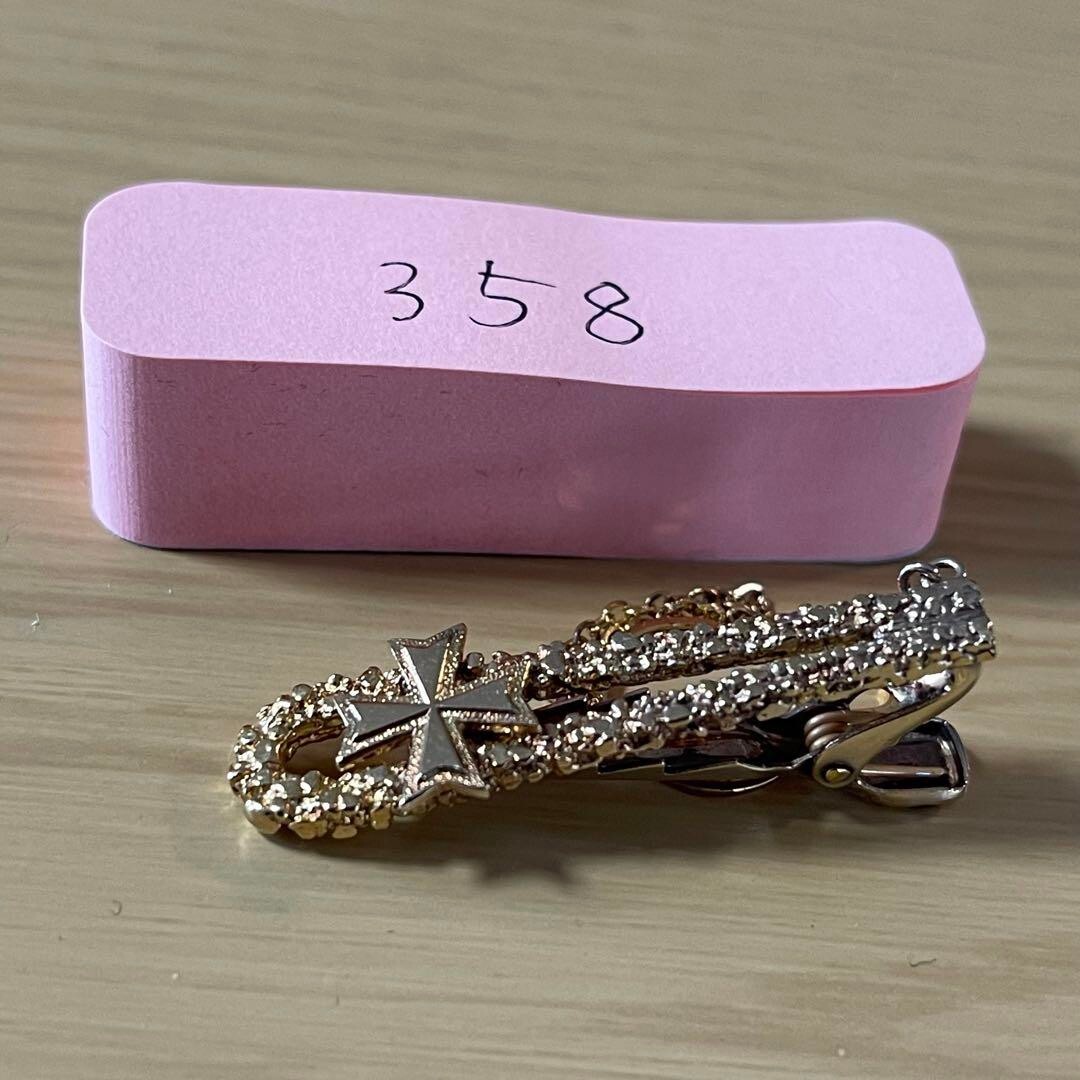 セール！　VACHERON　CONSTANTIN　ネクタイピン タイクリップ VACHERON CONSTANTIN tie pin | eBay