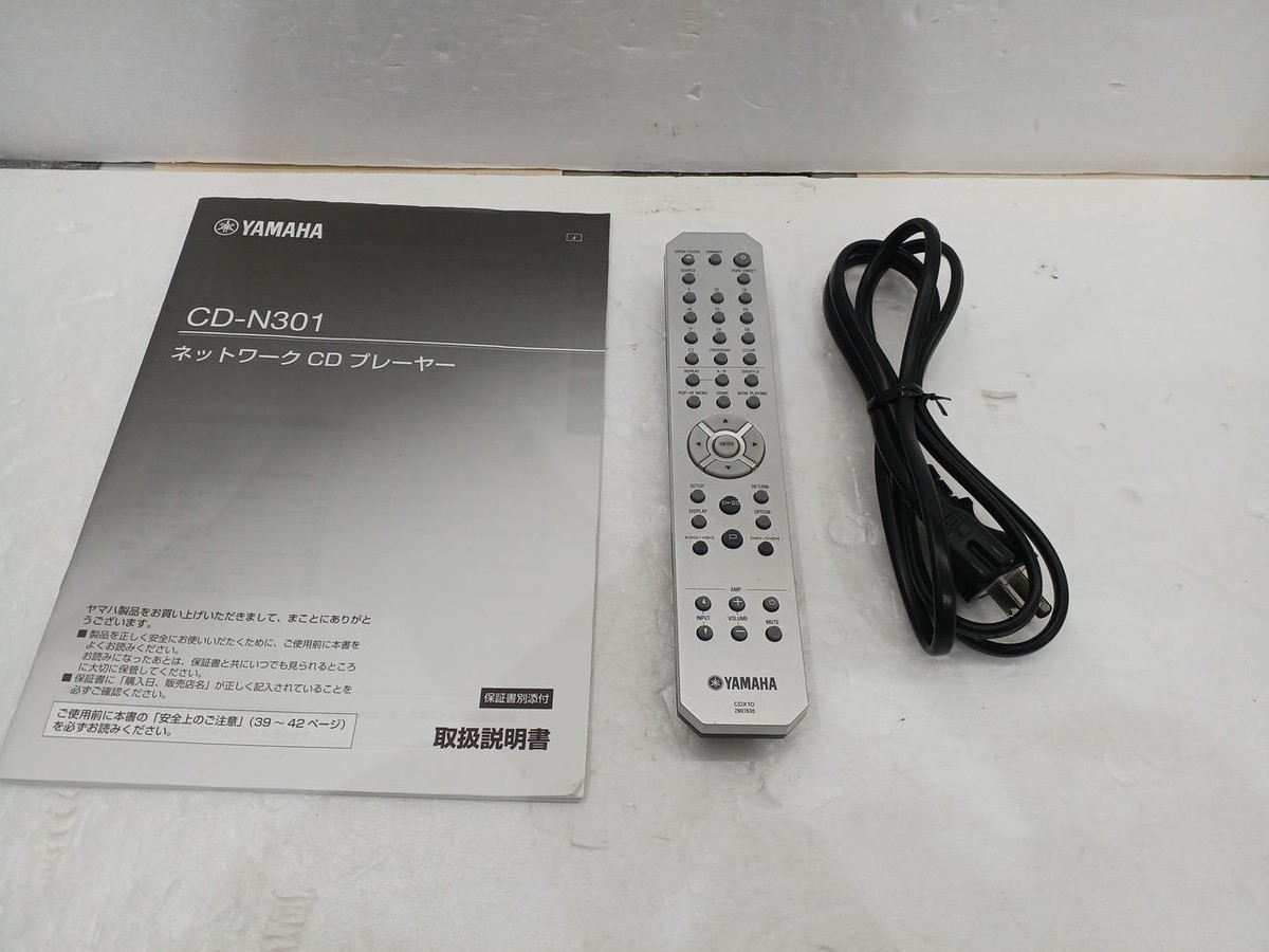 Yamaha CD-N301 Network CD Player 192kHz 24bit DAC AirPlay