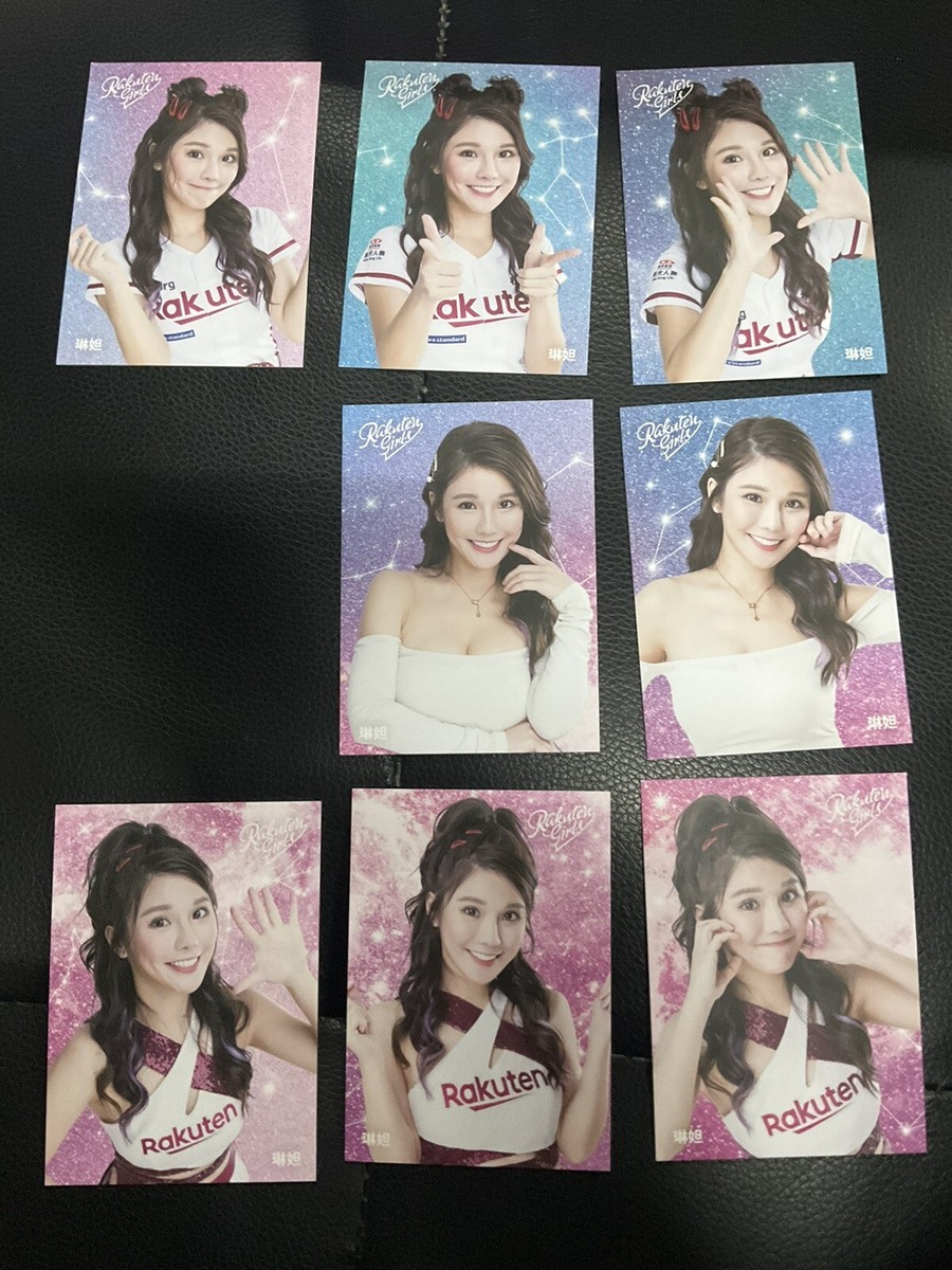 2023 RAKUTEN GIRLS MONKEYS Cheerleader 樂天女孩 琳妲 林羿禎 Linda