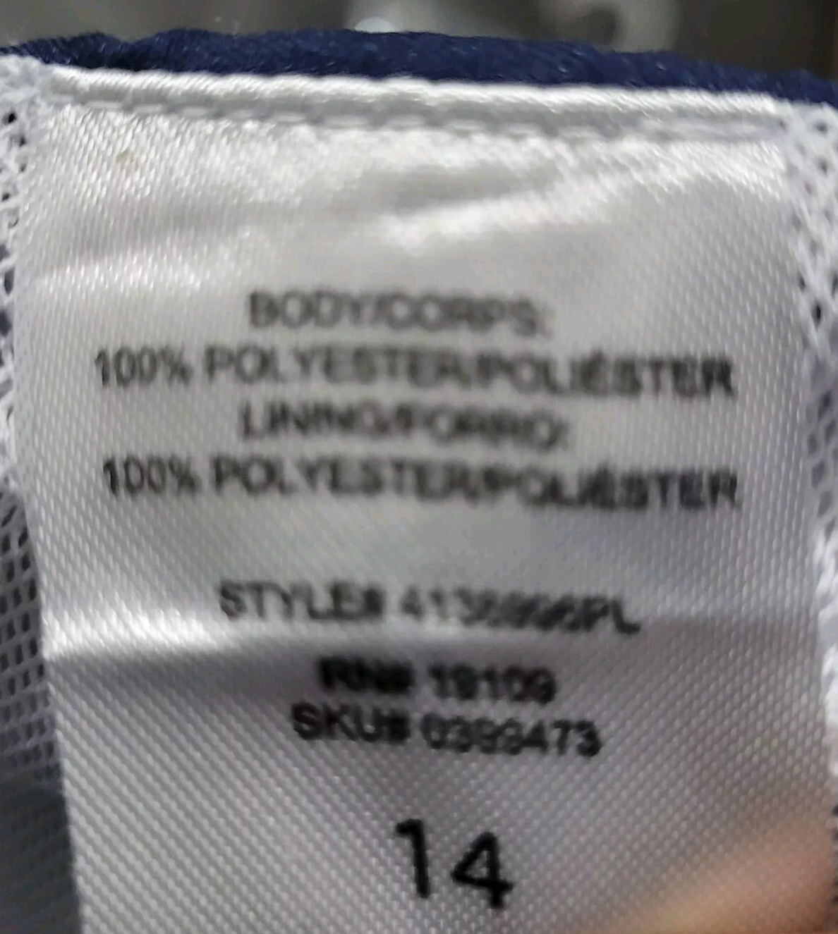 Picture 6 of 8