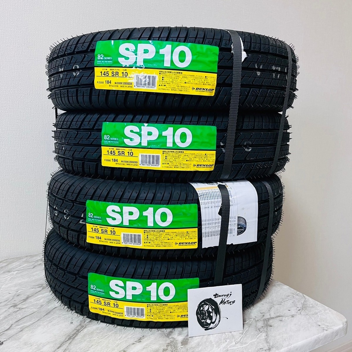 【4本セット送料無料】DUNLOP SP10 145/80R13 75s 楽天市場】ダンロップ 145／80R13 SP10の通販