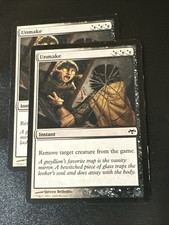 Unmake X2 Eventide LP Condition See Pics Front/Back