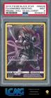 PSA 9 Pokemon TCG Armored Mewtwo Black Star Promo SM228 Full Art 2019