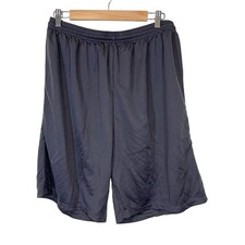 Men's Gray Athletic Shorts, Elastic Waist Training Gym Workout Activewear