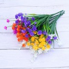 3 Pieces Deko Blumen Hochzeit Kunstblumen Hochzeitsblumen Falsches Strauß